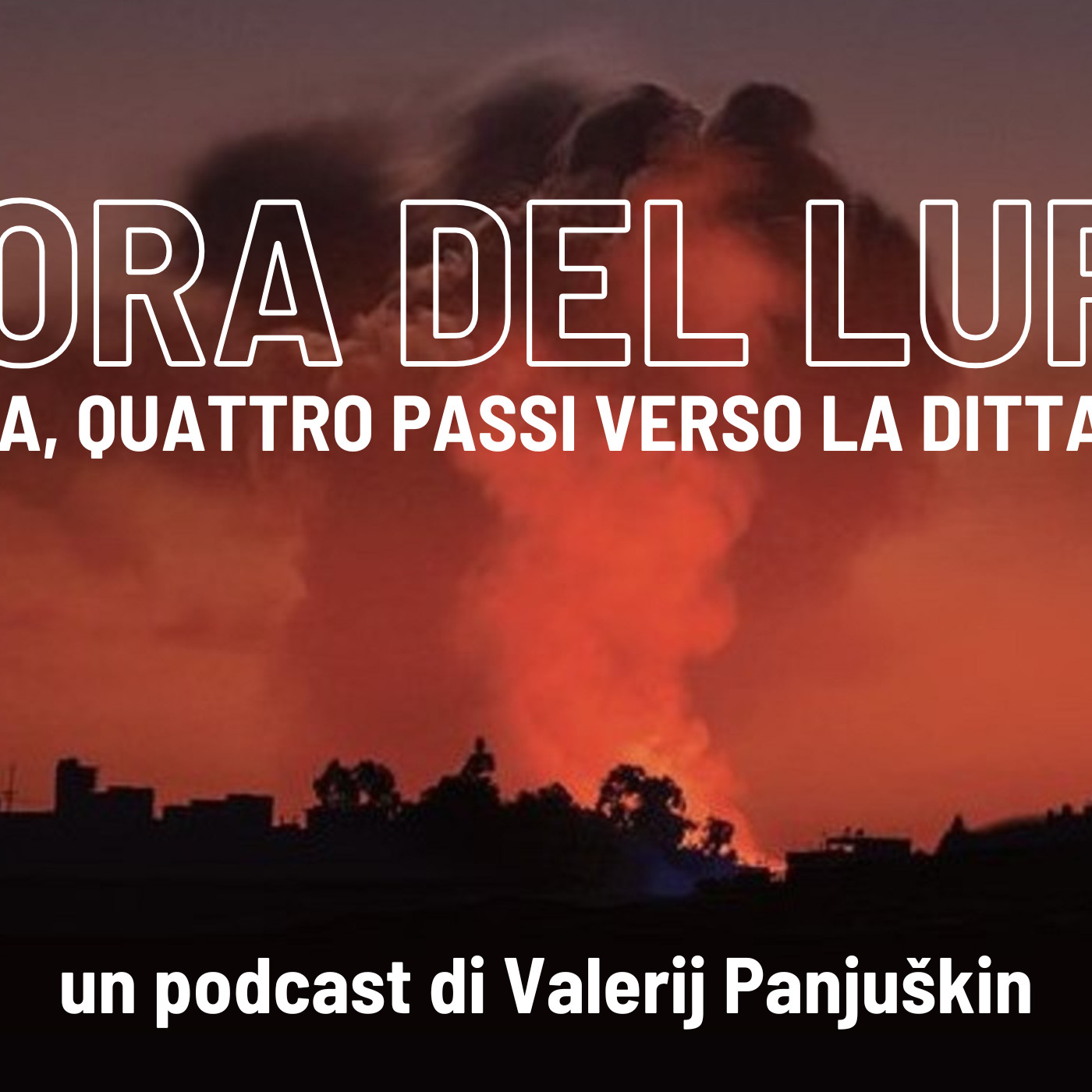 L'ora del lupo